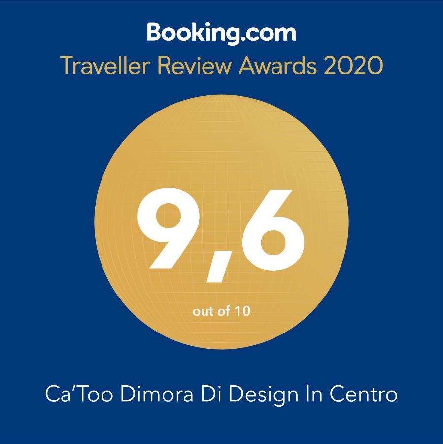 Catoo Dimora Di Design Park In Palazzo Nobiliare Al Duomo Apartment Падуа Екстериор снимка
